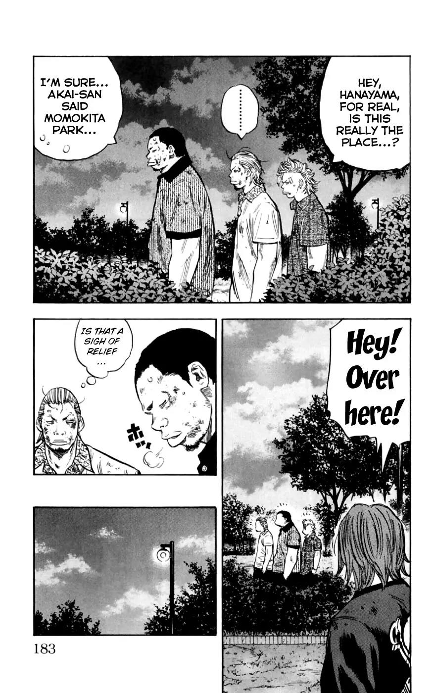 Clover (TETSUHIRO Hirakawa) Chapter 34 page 12 - Chapter 34