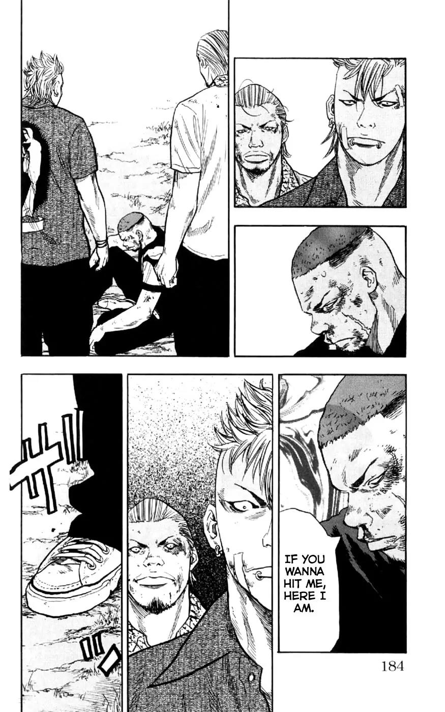 Clover (TETSUHIRO Hirakawa) Chapter 34 page 13 - Chapter 34