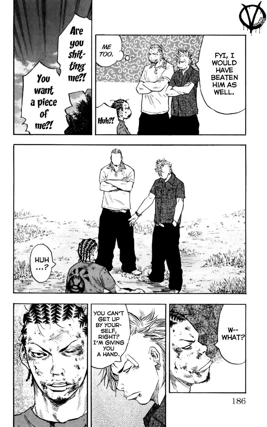 Clover (TETSUHIRO Hirakawa) Chapter 34 page 15 - Chapter 34