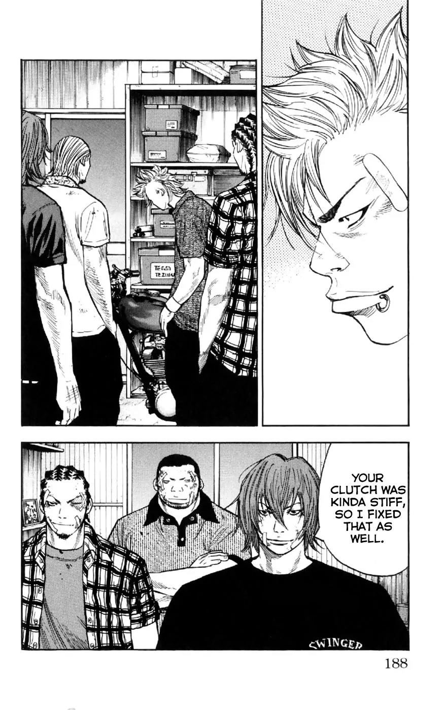 Clover (TETSUHIRO Hirakawa) Chapter 34 page 17 - Chapter 34