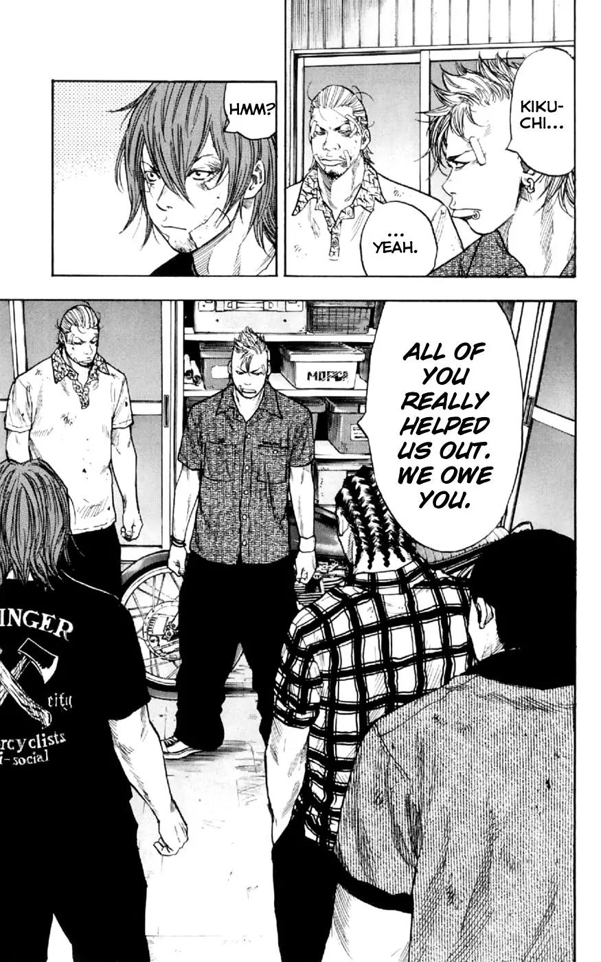 Clover (TETSUHIRO Hirakawa) Chapter 34 page 18 - Chapter 34