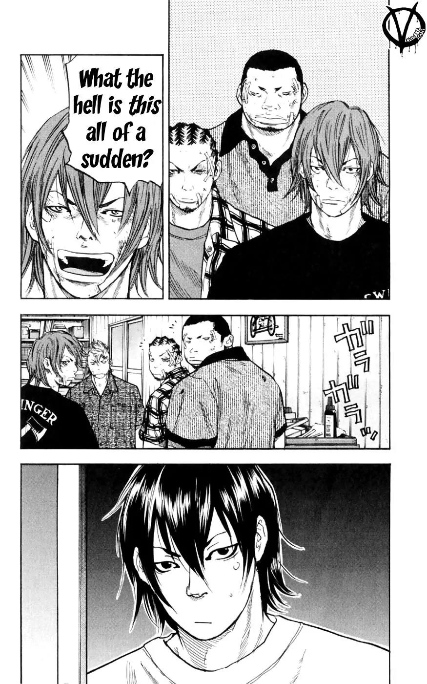 Clover (TETSUHIRO Hirakawa) Chapter 34 page 19 - Chapter 34