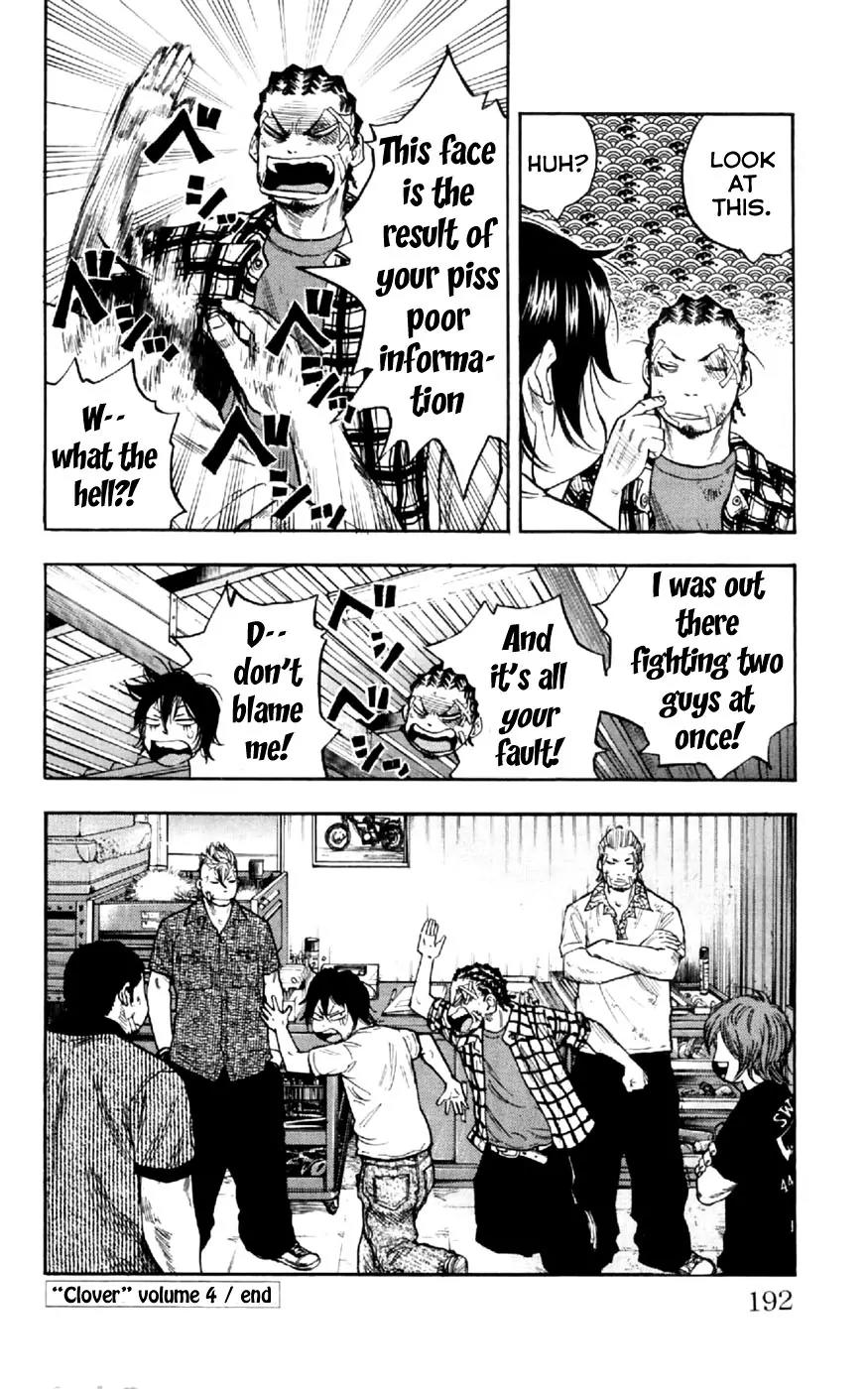 Clover (TETSUHIRO Hirakawa) Chapter 34 page 21 - Chapter 34