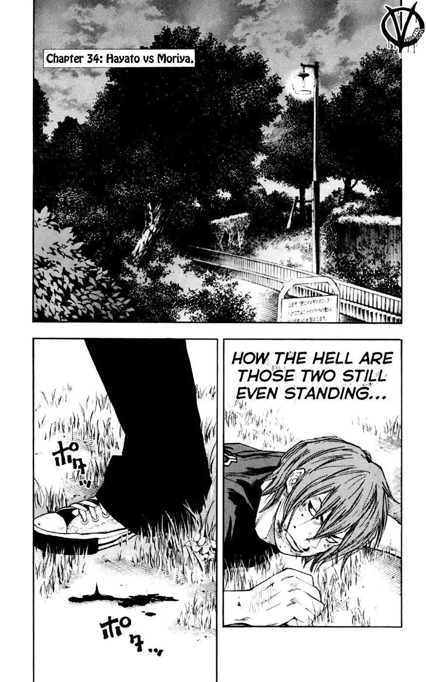 Clover (TETSUHIRO Hirakawa) Chapter 34 page 3 - Chapter 34