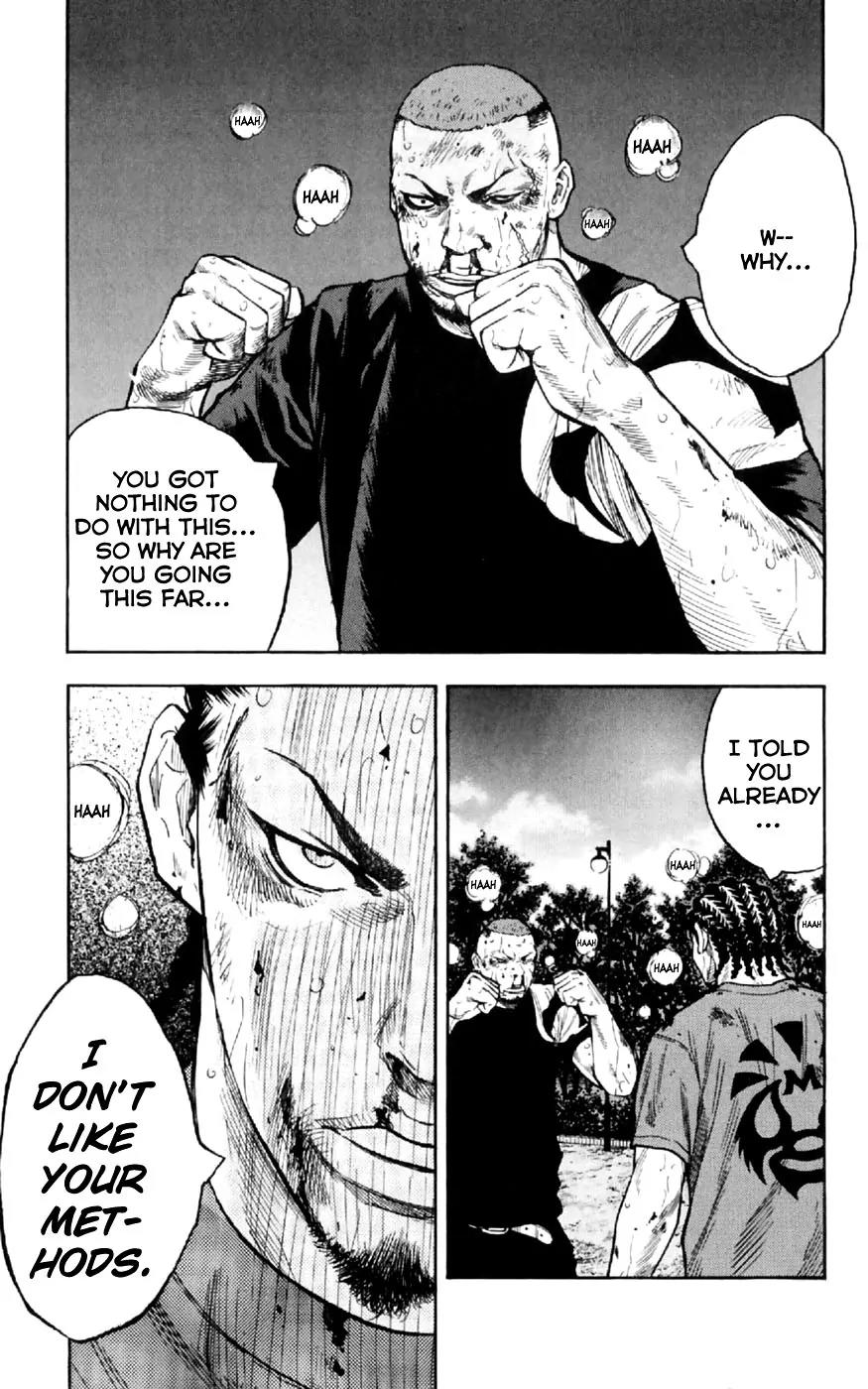 Clover (TETSUHIRO Hirakawa) Chapter 34 page 5 - Chapter 34