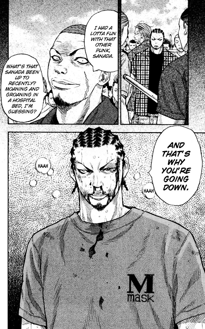 Clover (TETSUHIRO Hirakawa) Chapter 34 page 6 - Chapter 34