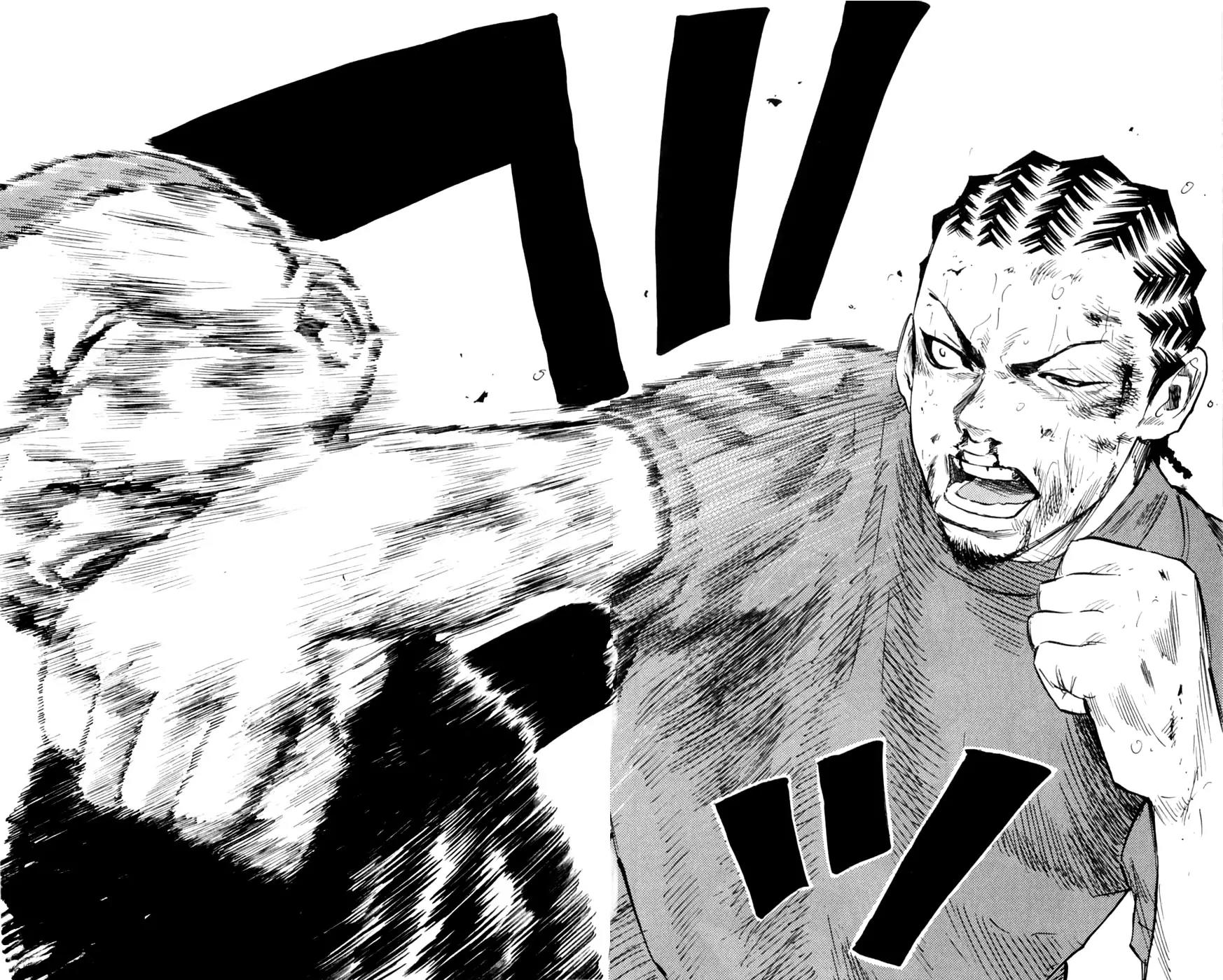 Clover (TETSUHIRO Hirakawa) Chapter 34 page 8 - Chapter 34