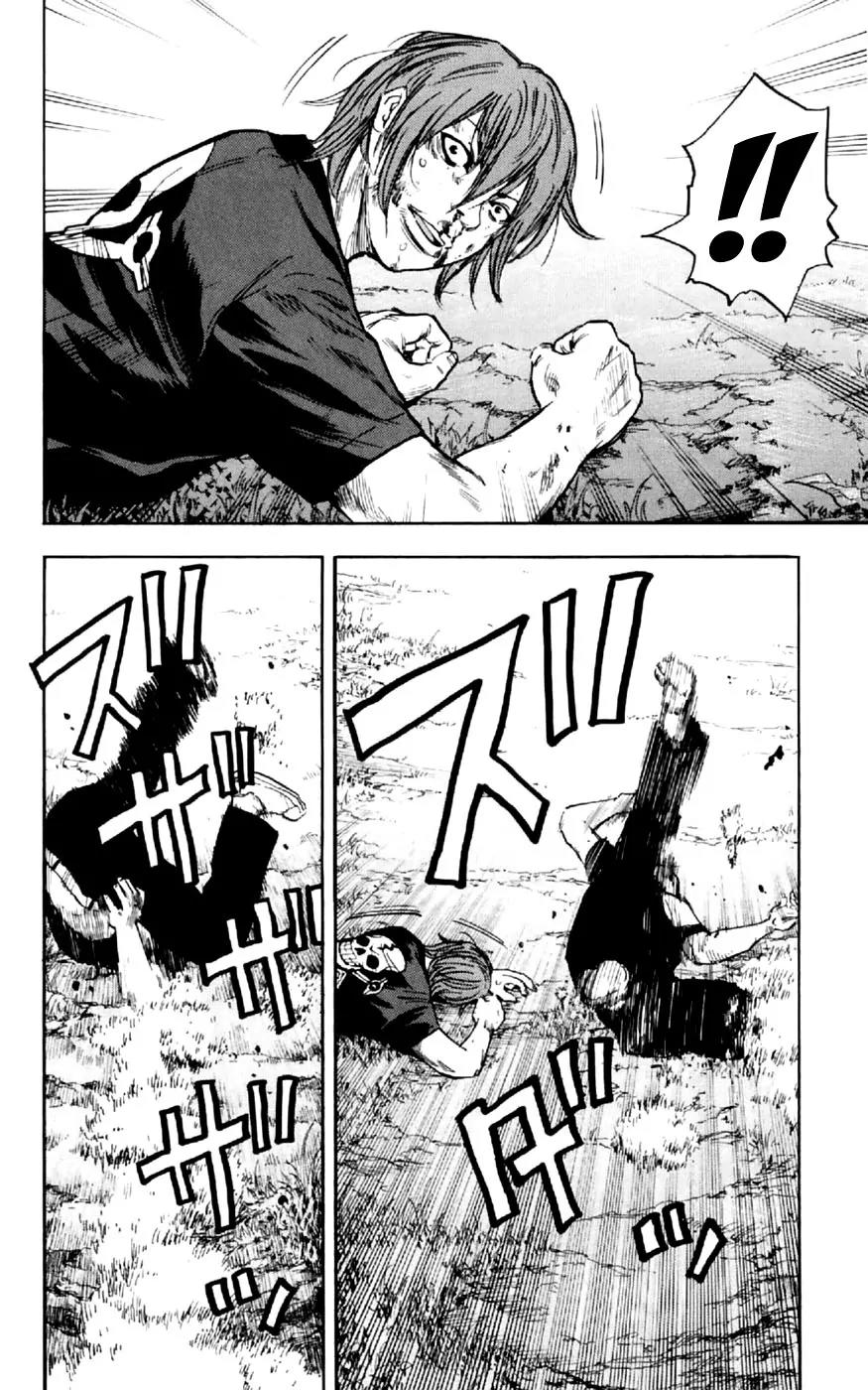 Clover (TETSUHIRO Hirakawa) Chapter 34 page 9 - Chapter 34