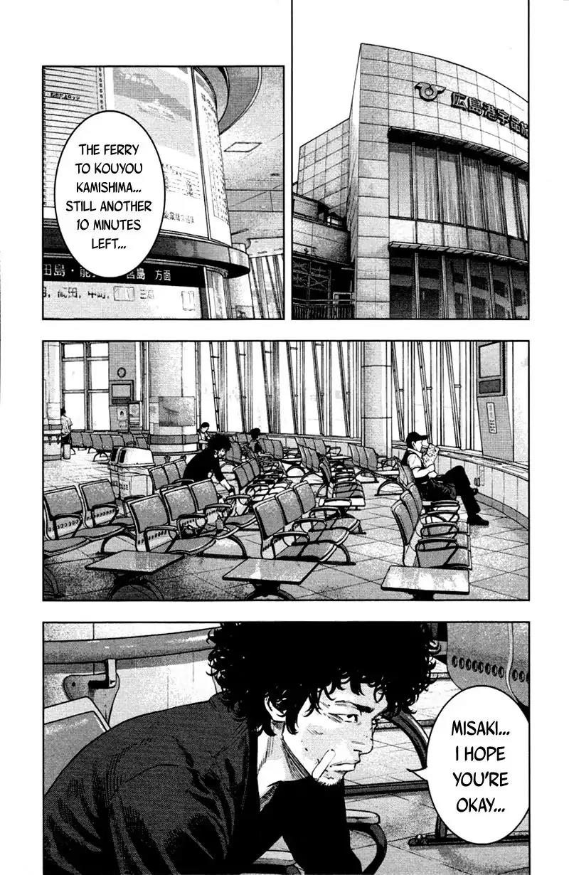 Clover (TETSUHIRO Hirakawa) Chapter 340 page 10 - Chapter 340: Finals, round 2