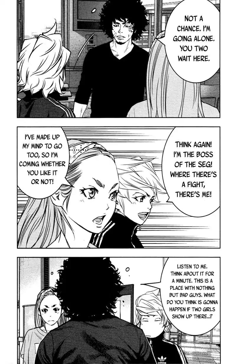 Clover (TETSUHIRO Hirakawa) Chapter 340 page 12 - Chapter 340: Finals, round 2