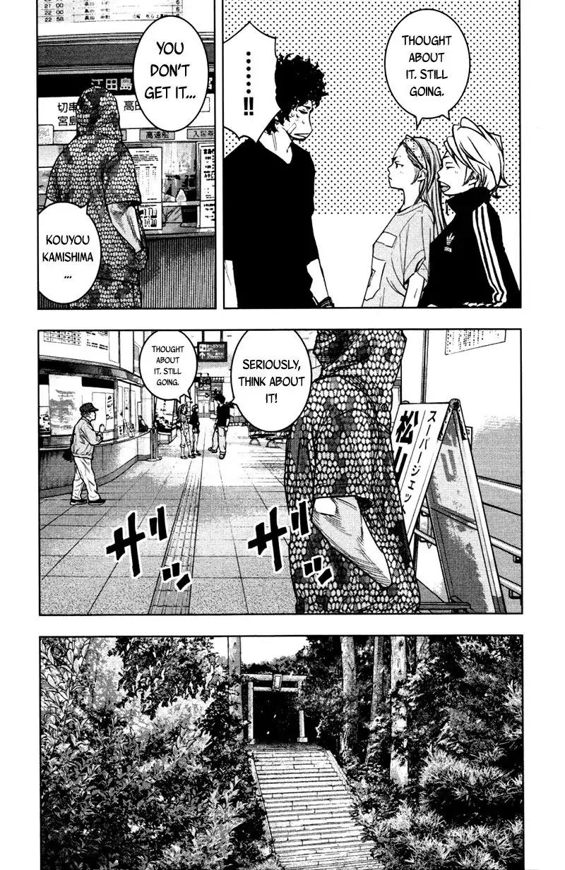Clover (TETSUHIRO Hirakawa) Chapter 340 page 13 - Chapter 340: Finals, round 2
