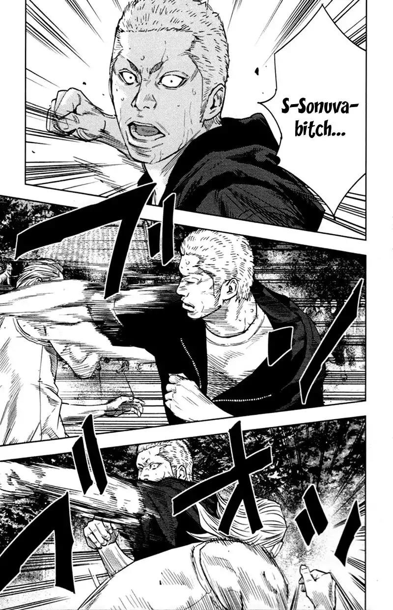 Clover (TETSUHIRO Hirakawa) Chapter 340 page 14 - Chapter 340: Finals, round 2