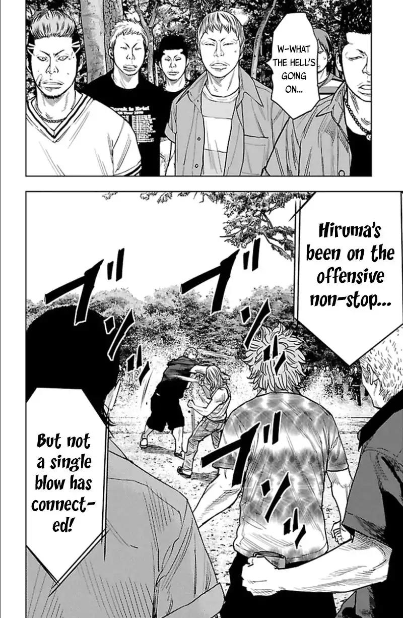 Clover (TETSUHIRO Hirakawa) Chapter 340 page 15 - Chapter 340: Finals, round 2