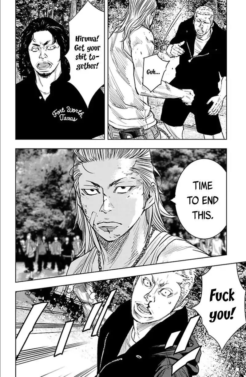 Clover (TETSUHIRO Hirakawa) Chapter 340 page 17 - Chapter 340: Finals, round 2