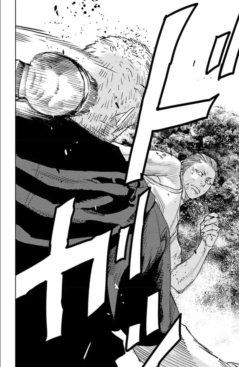 Clover (TETSUHIRO Hirakawa) Chapter 340 page 19 - Chapter 340: Finals, round 2