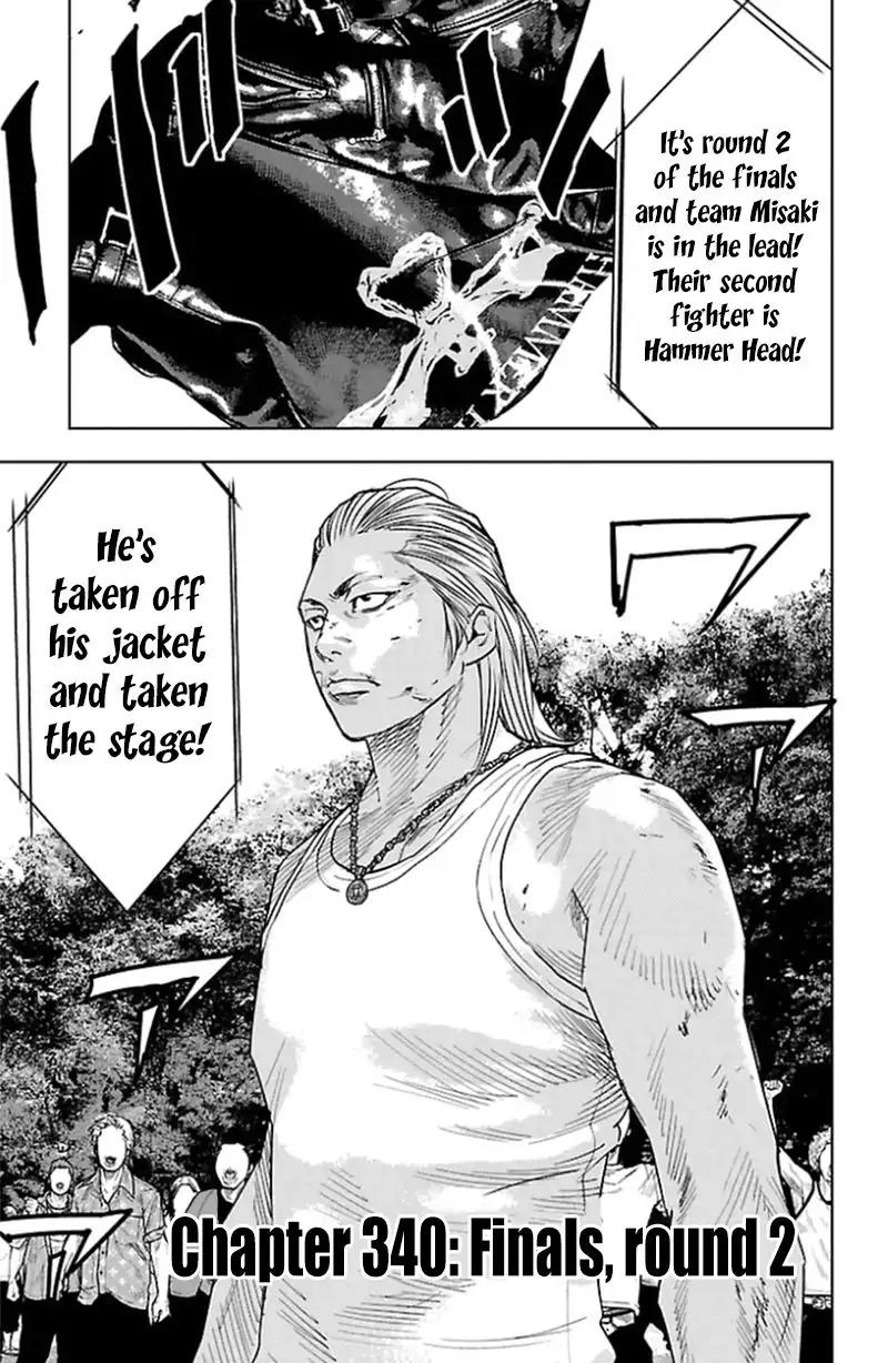 Clover (TETSUHIRO Hirakawa) Chapter 340 page 2 - Chapter 340: Finals, round 2