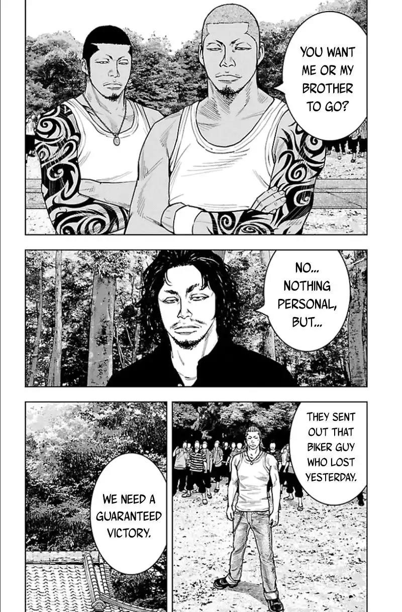 Clover (TETSUHIRO Hirakawa) Chapter 340 page 5 - Chapter 340: Finals, round 2