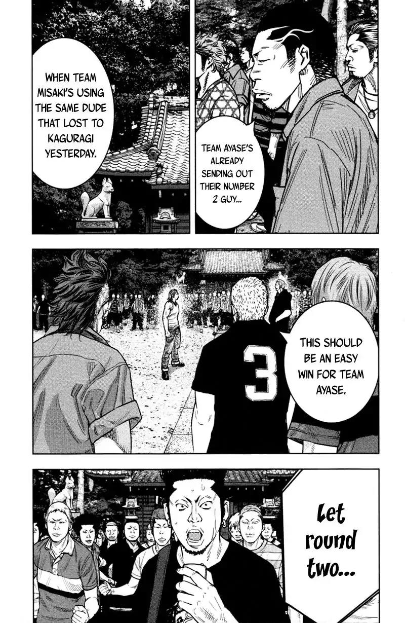 Clover (TETSUHIRO Hirakawa) Chapter 340 page 8 - Chapter 340: Finals, round 2