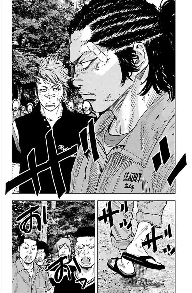 Clover (TETSUHIRO Hirakawa) Chapter 341 page 10 - Chapter 341: Finals, round 2, conclusion