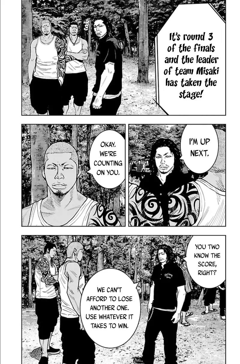 Clover (TETSUHIRO Hirakawa) Chapter 341 page 11 - Chapter 341: Finals, round 2, conclusion