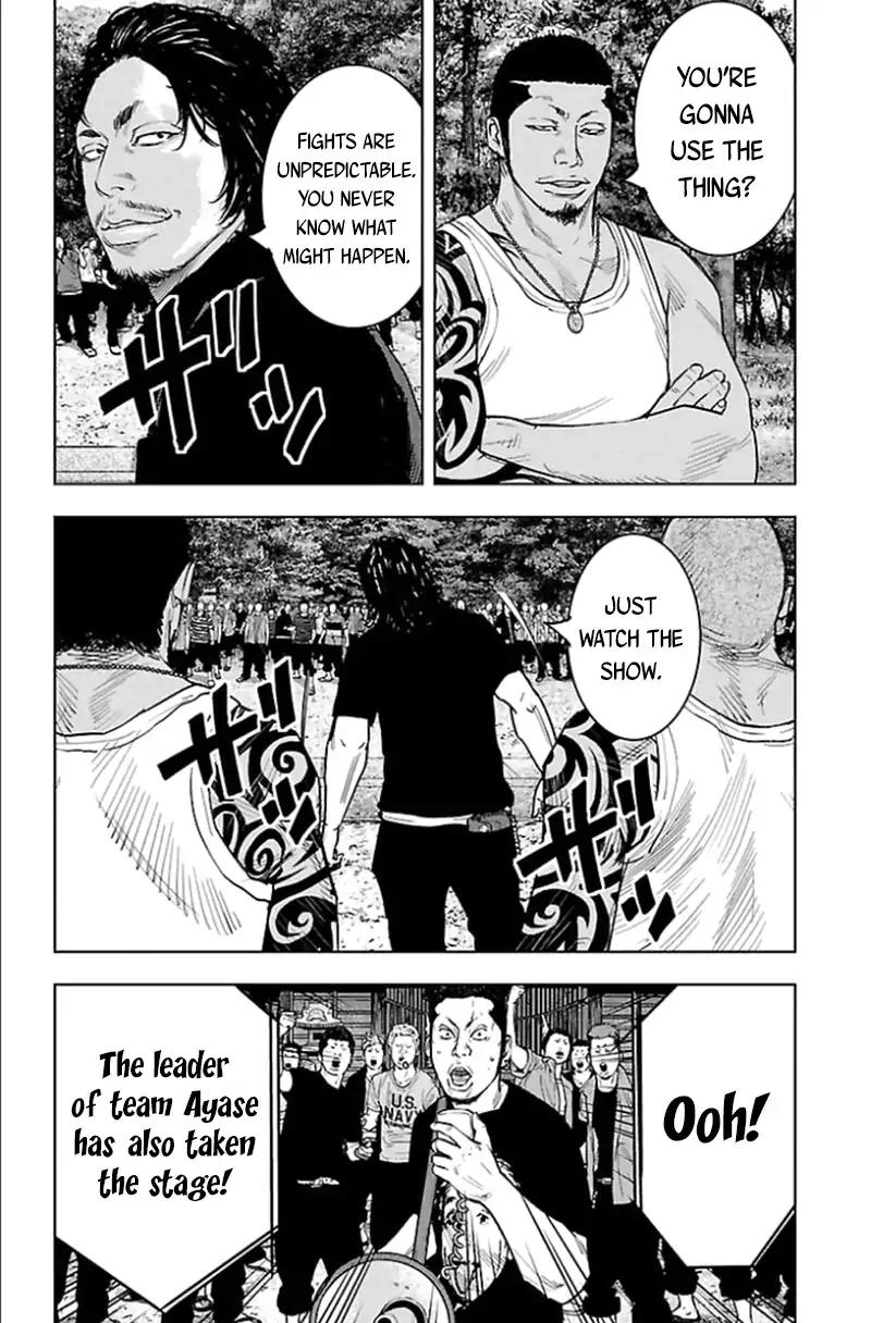 Clover (TETSUHIRO Hirakawa) Chapter 341 page 12 - Chapter 341: Finals, round 2, conclusion
