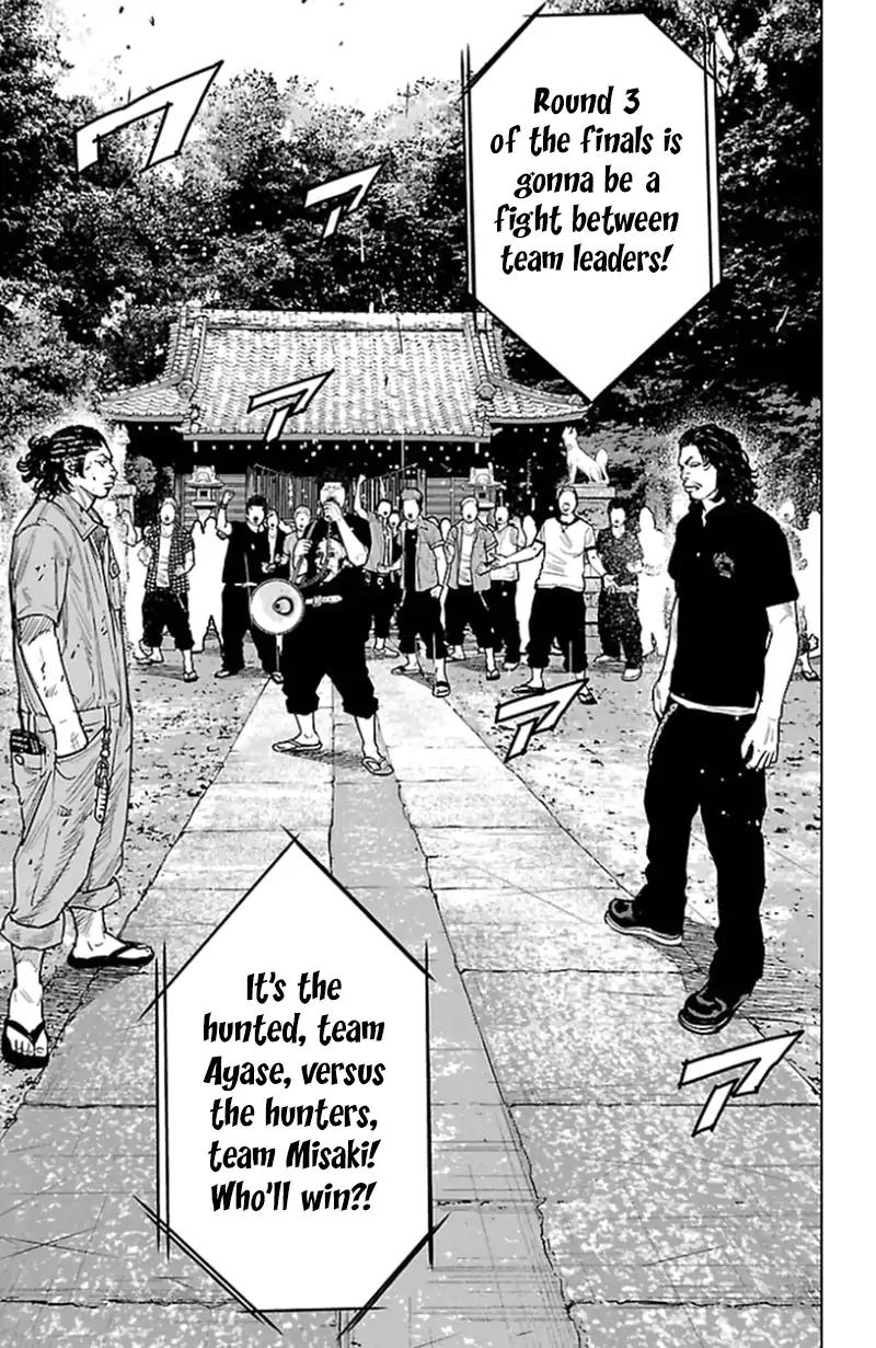 Clover (TETSUHIRO Hirakawa) Chapter 341 page 13 - Chapter 341: Finals, round 2, conclusion