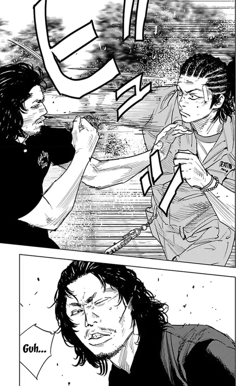 Clover (TETSUHIRO Hirakawa) Chapter 341 page 17 - Chapter 341: Finals, round 2, conclusion
