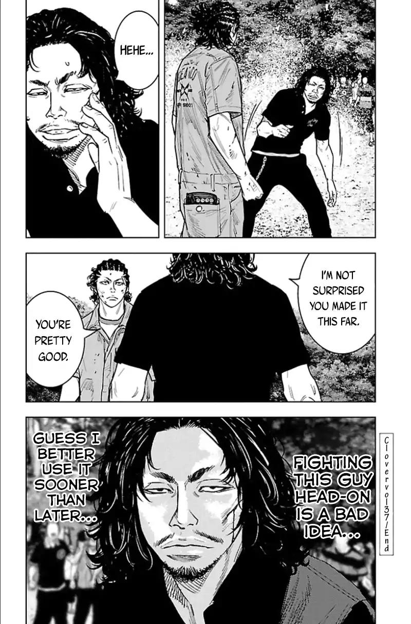 Clover (TETSUHIRO Hirakawa) Chapter 341 page 18 - Chapter 341: Finals, round 2, conclusion