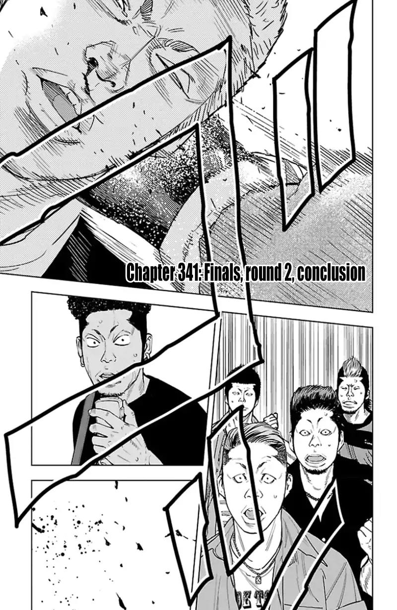 Clover (TETSUHIRO Hirakawa) Chapter 341 page 2 - Chapter 341: Finals, round 2, conclusion