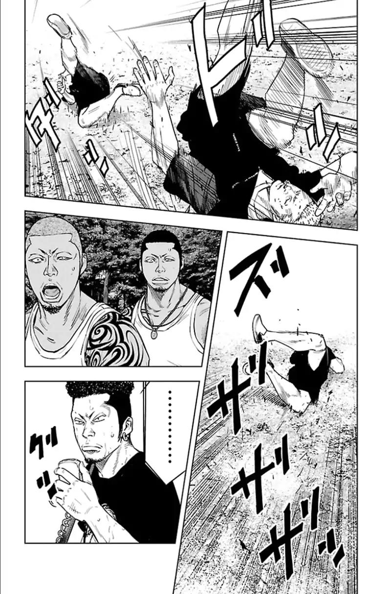 Clover (TETSUHIRO Hirakawa) Chapter 341 page 4 - Chapter 341: Finals, round 2, conclusion