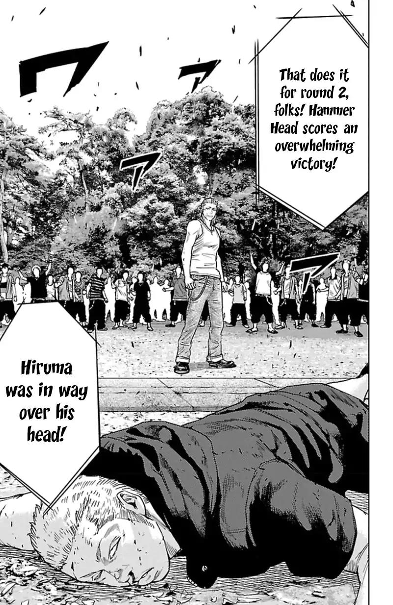 Clover (TETSUHIRO Hirakawa) Chapter 341 page 5 - Chapter 341: Finals, round 2, conclusion