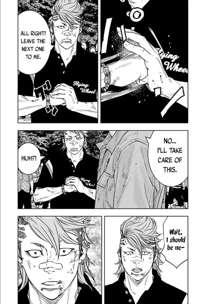 Clover (TETSUHIRO Hirakawa) Chapter 341 page 9 - Chapter 341: Finals, round 2, conclusion