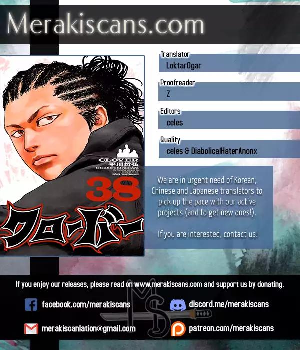 Clover (TETSUHIRO Hirakawa) Chapter 342 page 1 - Chapter 342: Finals, round 3, showdown between team leaders