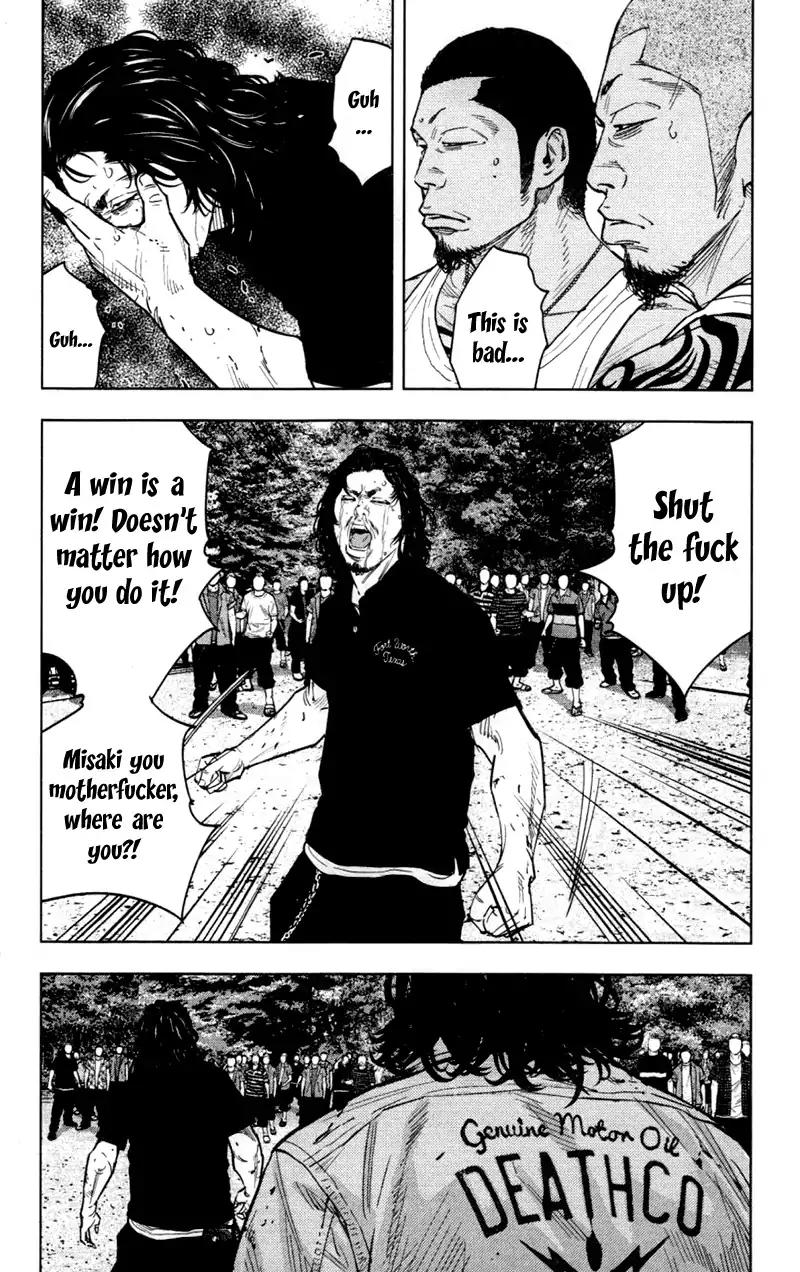 Clover (TETSUHIRO Hirakawa) Chapter 342 page 17 - Chapter 342: Finals, round 3, showdown between team leaders