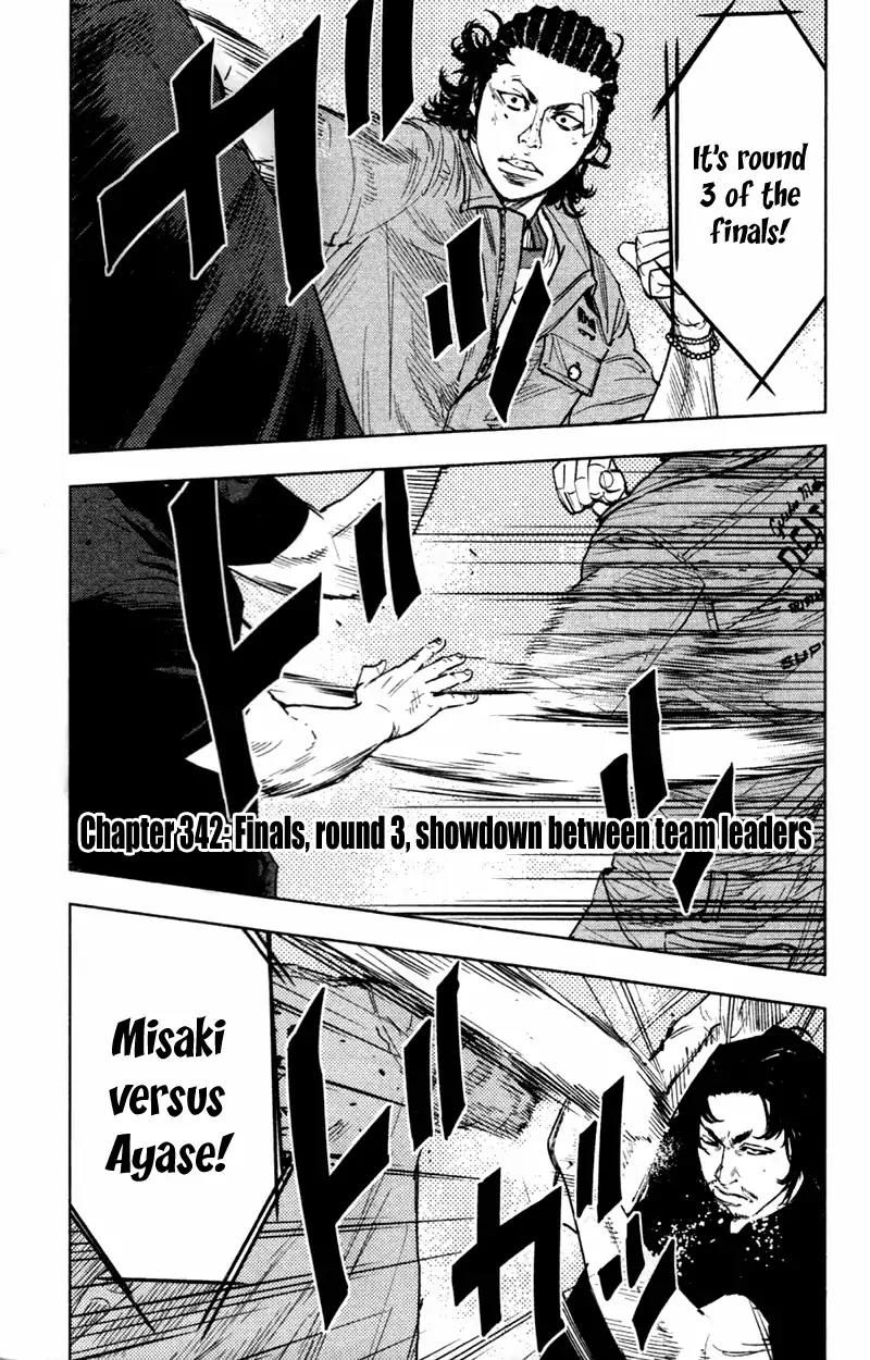 Clover (TETSUHIRO Hirakawa) Chapter 342 page 5 - Chapter 342: Finals, round 3, showdown between team leaders