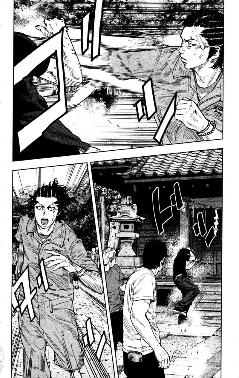 Clover (TETSUHIRO Hirakawa) Chapter 342 page 7 - Chapter 342: Finals, round 3, showdown between team leaders