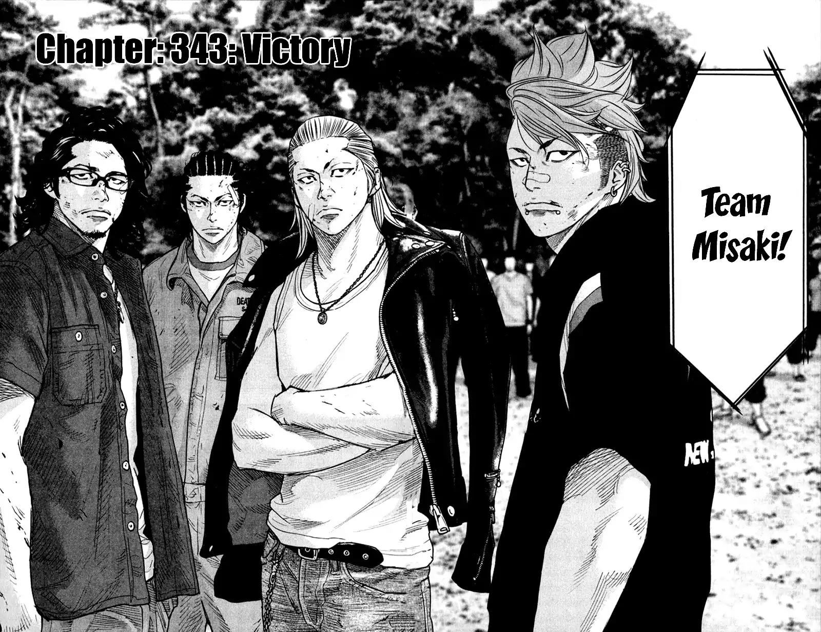 Clover (TETSUHIRO Hirakawa) Chapter 343 page 3 - Chapter 343: Victory