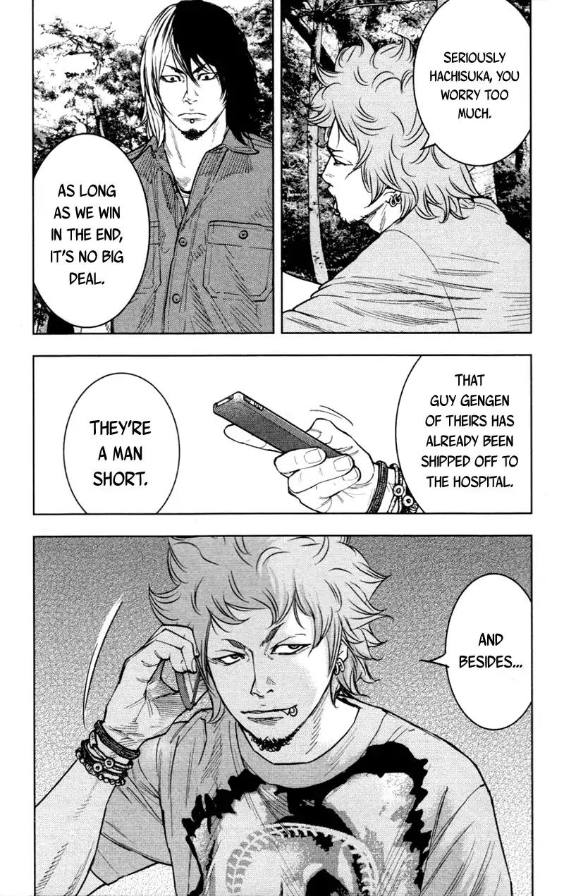 Clover (TETSUHIRO Hirakawa) Chapter 343 page 5 - Chapter 343: Victory