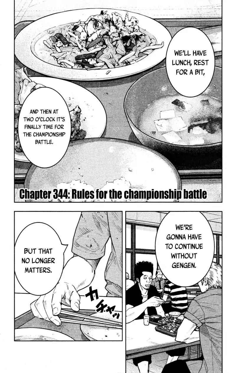 Clover (TETSUHIRO Hirakawa) Chapter 344 page 2 - Chapter 344: Rules for the championship battle
