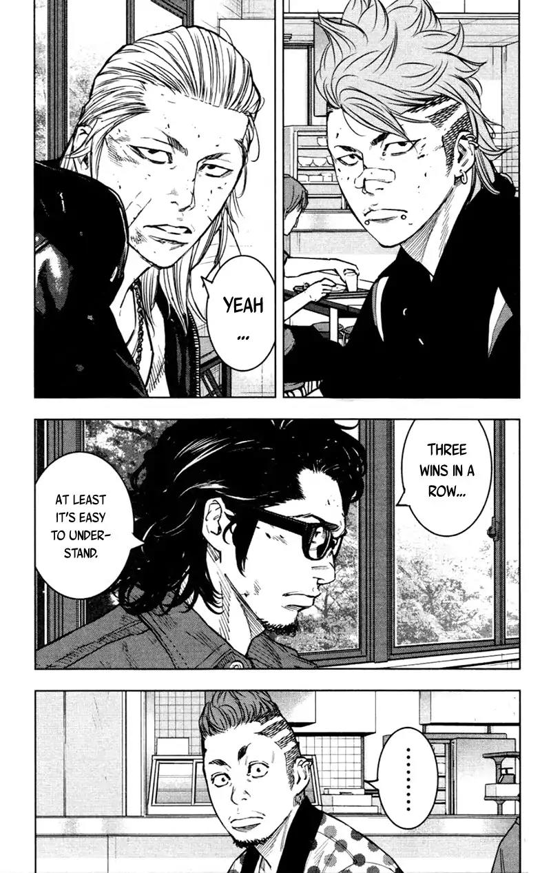 Clover (TETSUHIRO Hirakawa) Chapter 344 page 4 - Chapter 344: Rules for the championship battle