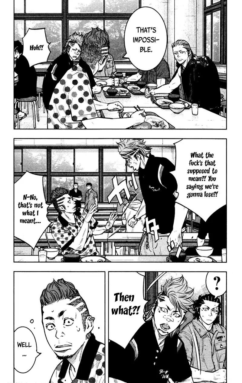 Clover (TETSUHIRO Hirakawa) Chapter 344 page 5 - Chapter 344: Rules for the championship battle