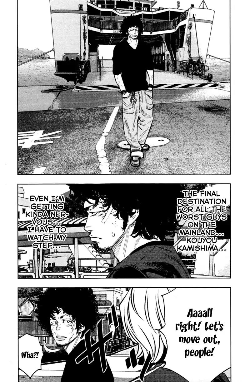 Clover (TETSUHIRO Hirakawa) Chapter 344 page 7 - Chapter 344: Rules for the championship battle