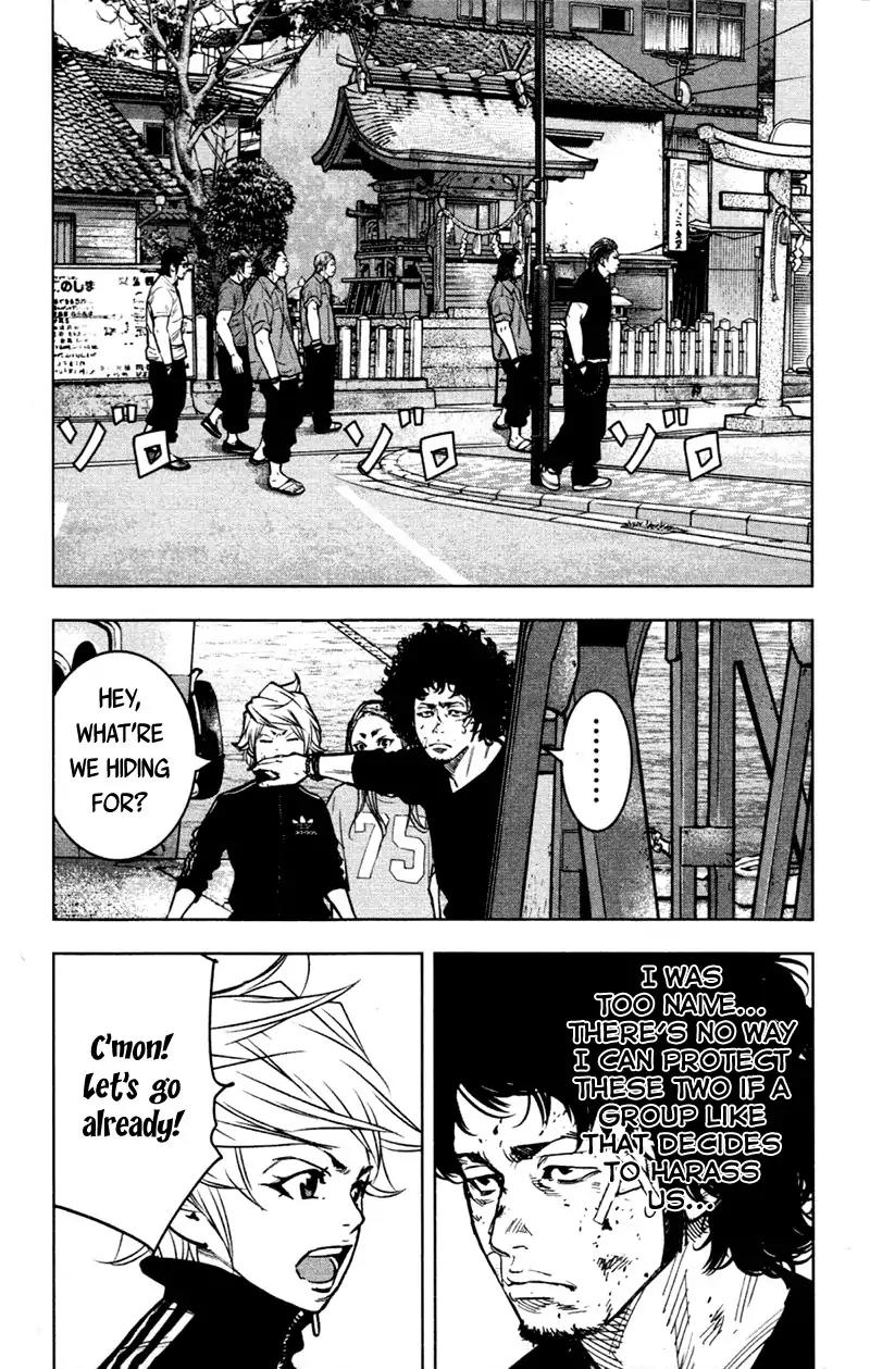 Clover (TETSUHIRO Hirakawa) Chapter 344 page 9 - Chapter 344: Rules for the championship battle
