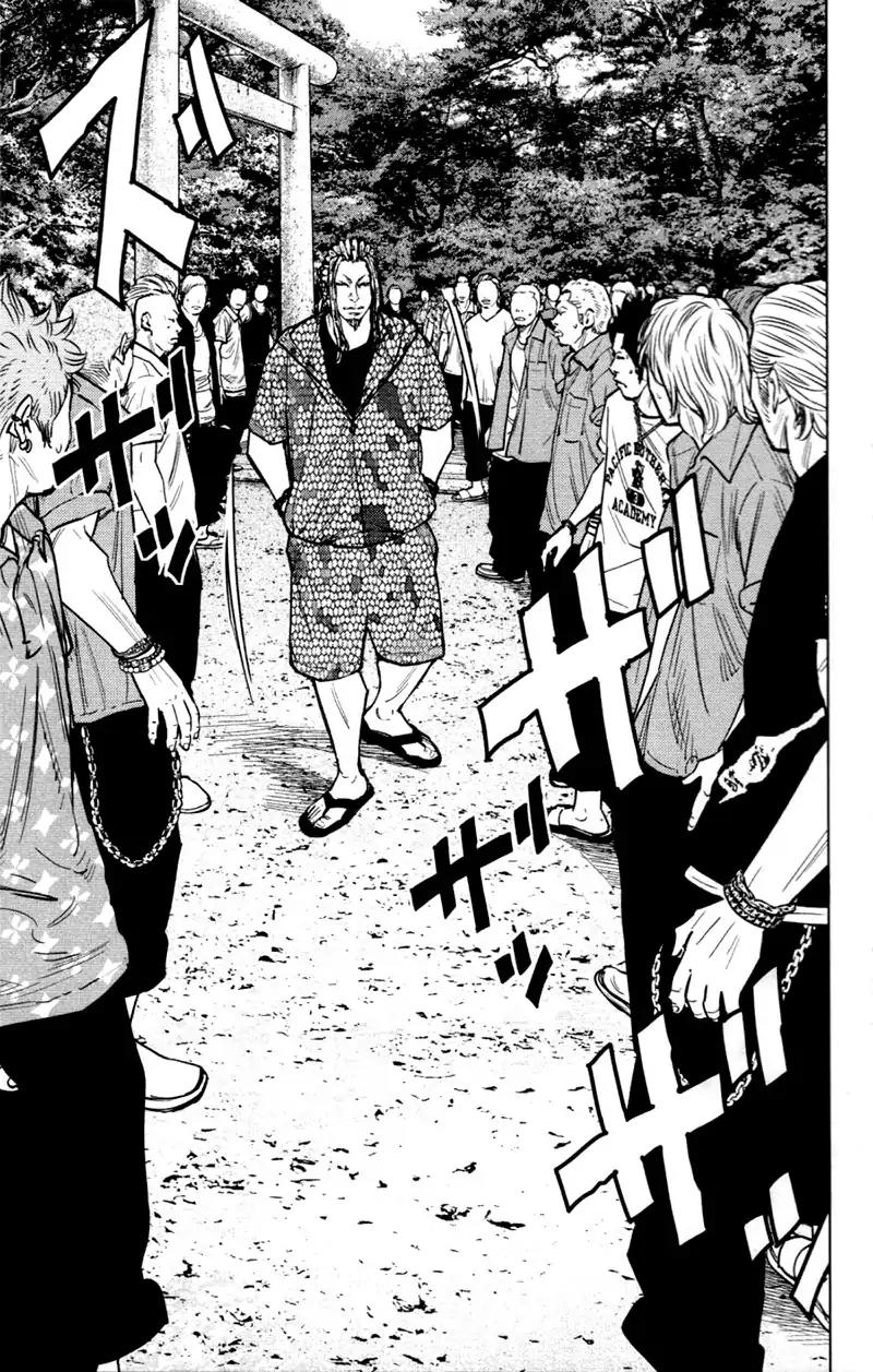 Clover (TETSUHIRO Hirakawa) Chapter 345 page 11 - Chapter 345: The Championship battle of the Kouyou Kamishima Fighting Championship