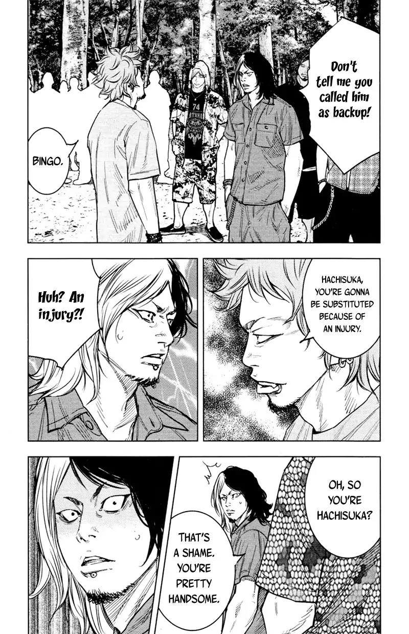 Clover (TETSUHIRO Hirakawa) Chapter 345 page 12 - Chapter 345: The Championship battle of the Kouyou Kamishima Fighting Championship