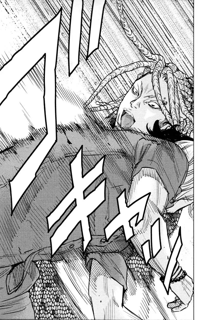 Clover (TETSUHIRO Hirakawa) Chapter 345 page 13 - Chapter 345: The Championship battle of the Kouyou Kamishima Fighting Championship