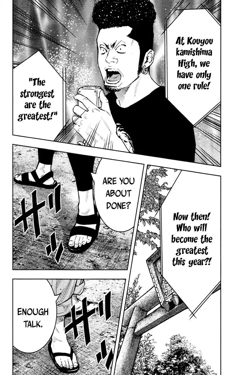 Clover (TETSUHIRO Hirakawa) Chapter 345 page 3 - Chapter 345: The Championship battle of the Kouyou Kamishima Fighting Championship