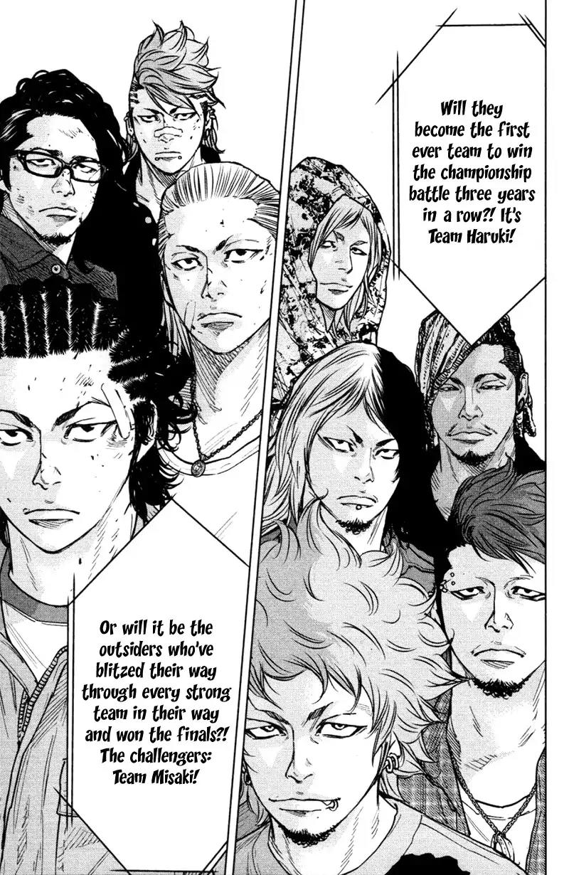 Clover (TETSUHIRO Hirakawa) Chapter 345 page 4 - Chapter 345: The Championship battle of the Kouyou Kamishima Fighting Championship
