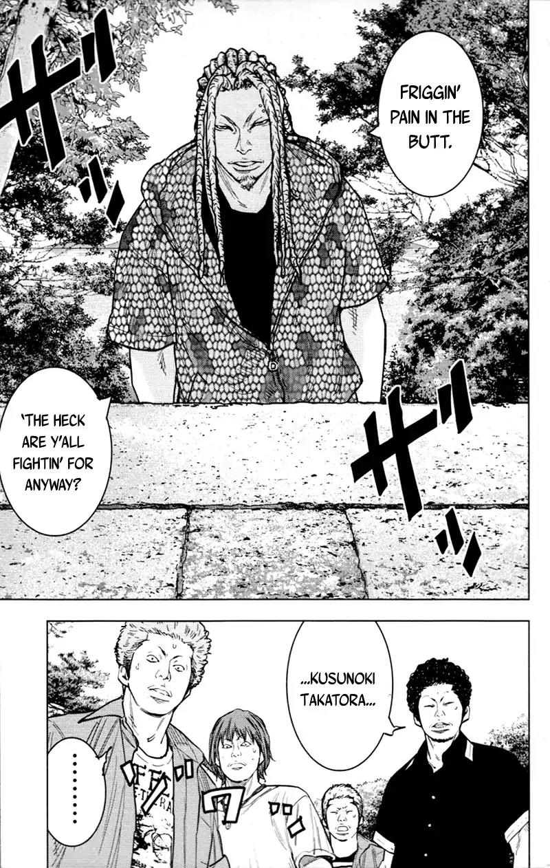 Clover (TETSUHIRO Hirakawa) Chapter 345 page 9 - Chapter 345: The Championship battle of the Kouyou Kamishima Fighting Championship