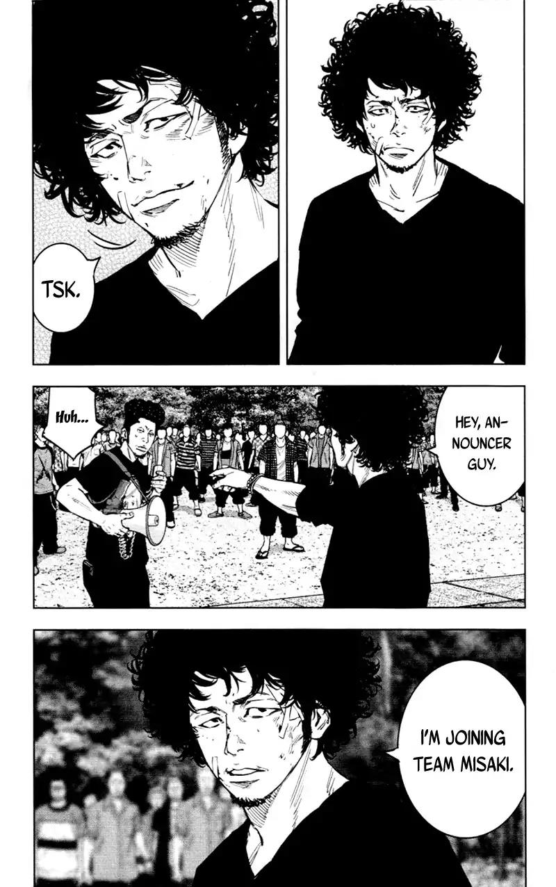 Clover (TETSUHIRO Hirakawa) Chapter 346 page 12 - Chapter 346: Championship battle of the Vanguards